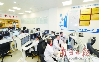 龙川县人民医院医学影像中心。