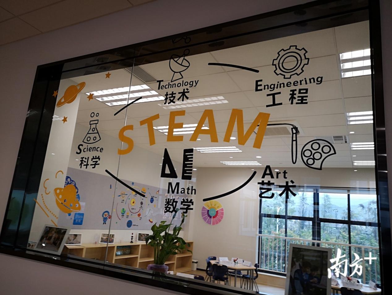 STEAM（理科综合实践）课程项目。 卢浩能 摄