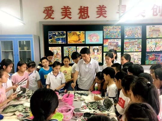 快乐兴趣拓展课——原色画室 快乐兴趣拓展课——原色画室