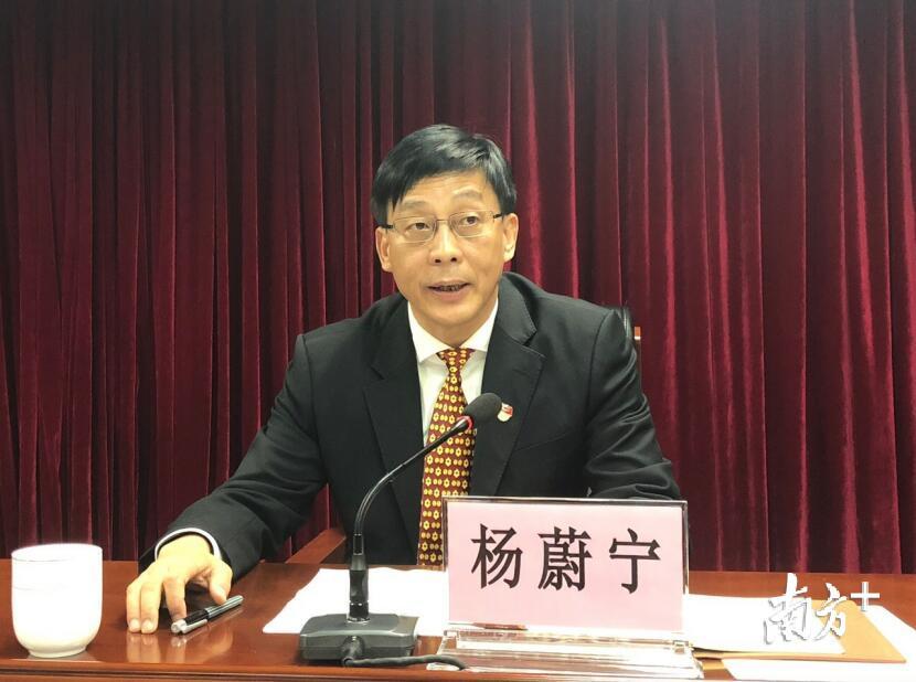 人事杨蔚宁任中共连山壮族瑶族自治县县委书记