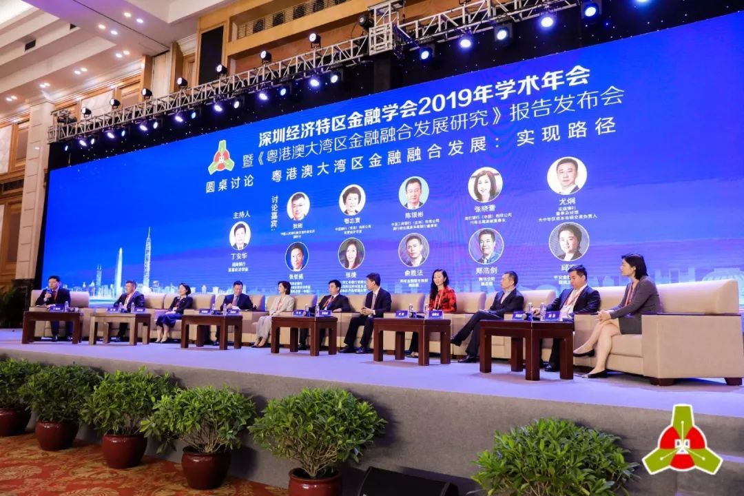 【金强控股集团有限公司招聘】-猎聘金年会- 金年会体育 注册即送88元- 金年会官方网站