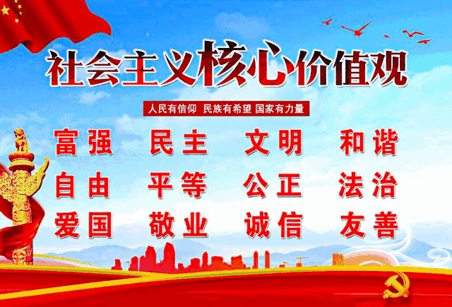 揭西县开展五河毓秀,五路绿化,建设美丽揭西义务植树活动