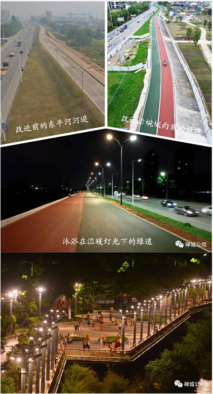 禅城区公用部门供图