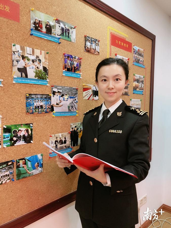 陈颖琳将坚守初心继续奔跑做海关“追梦人”。