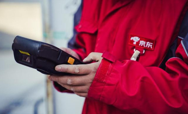 京东快递已开通31城微信小程序下单1小时上门取货