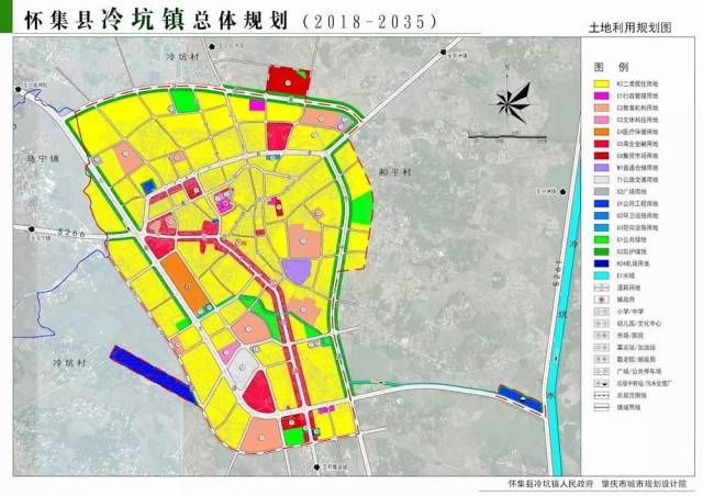 冷坑镇人口_怀集各镇街人口一览:只有一个街道超十万人,最低的仅有七千人