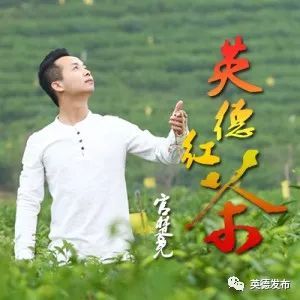 5060全讯白菜网大全党建引领兴产业 农旅融合促发展