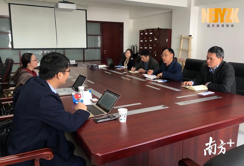 教育部国家教育发展研究中心综合研究部。