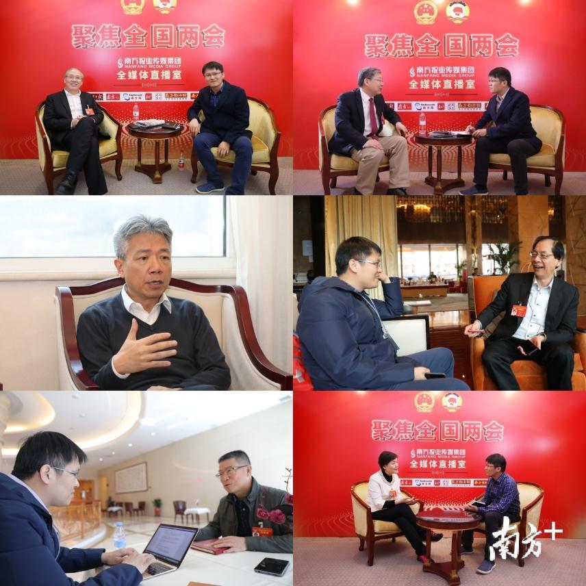 南方报业传媒集团全媒体记者、南方教育智库成员吴少敏采访全国人大代表、政协委员。