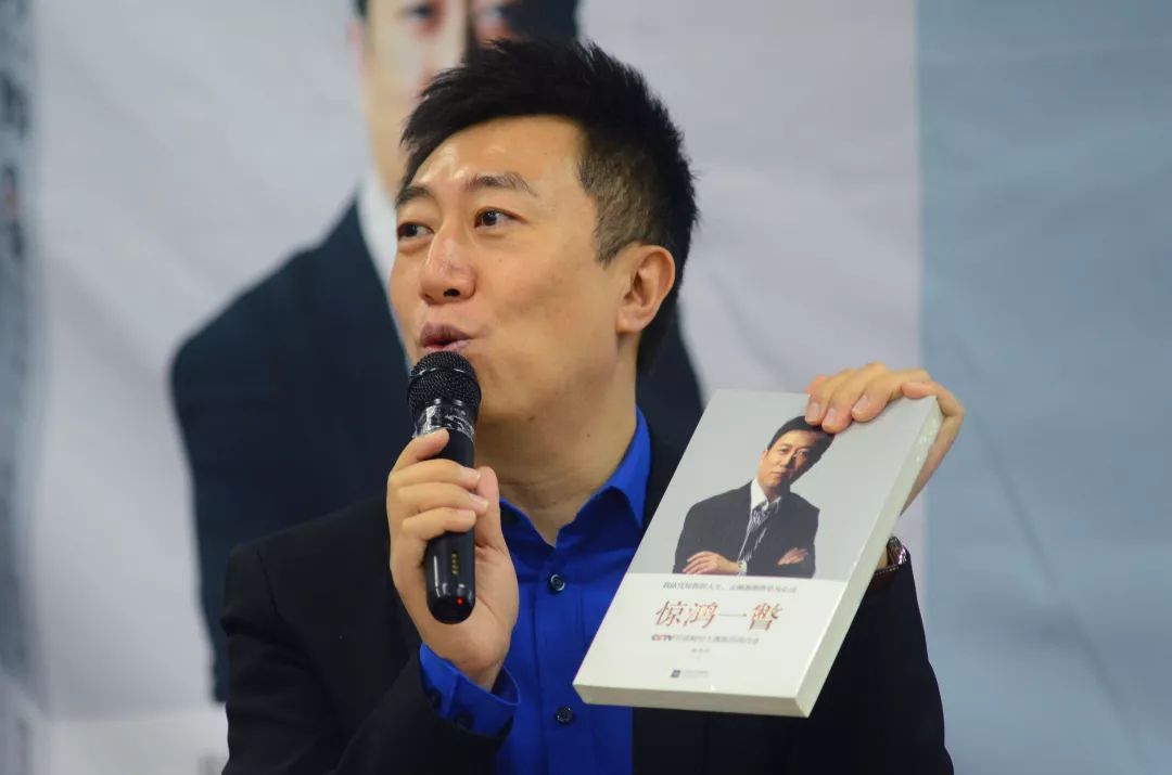 央视陈伟鸿:你说话的方式,决定了你职场的高度