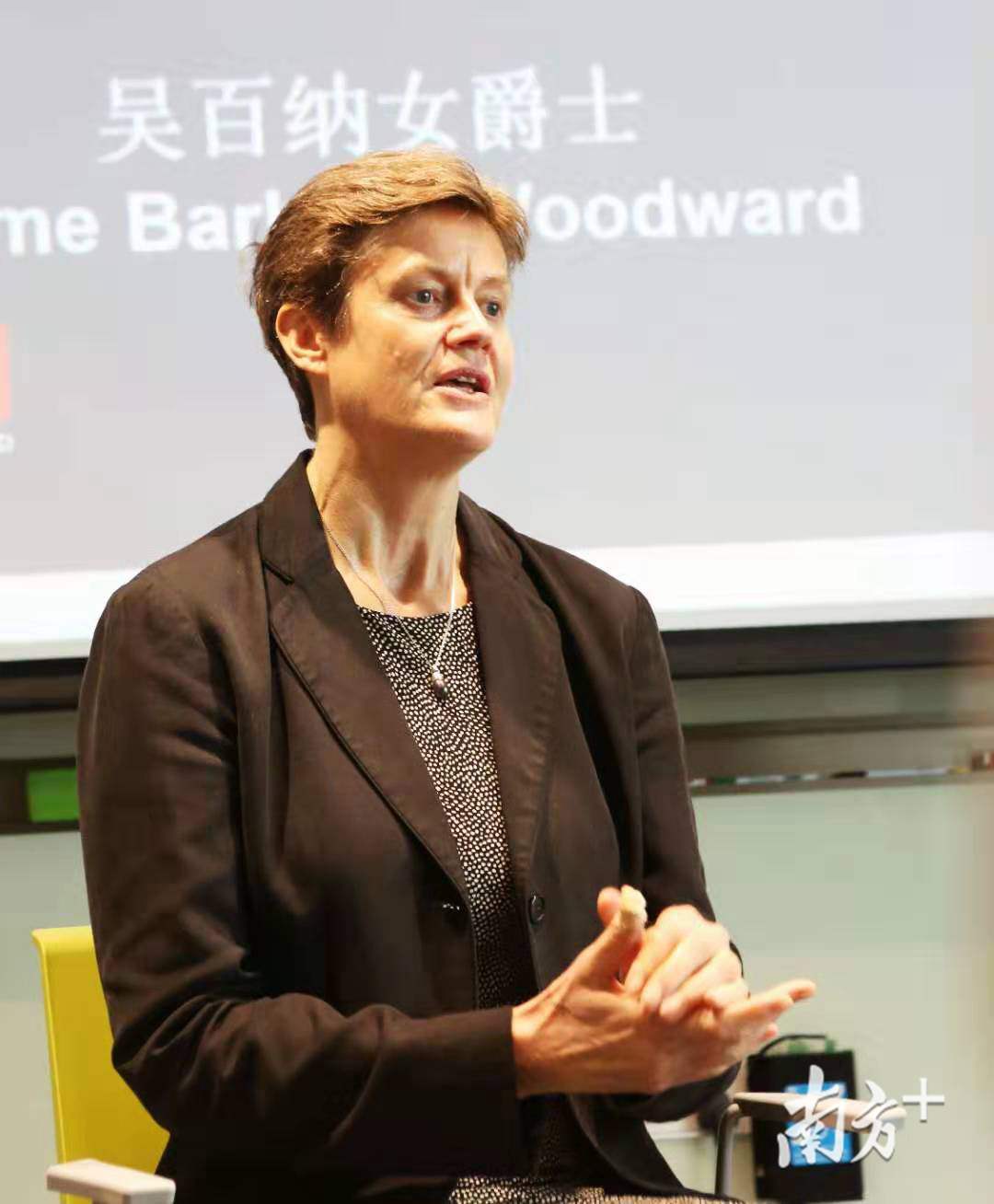 英国驻华大使吴百纳 英国驻华大使吴百纳