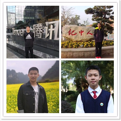 上边左图：张俊逸；上边右图：王之栋；下边左图：高嘉煊；下边右图：陈雨硕。