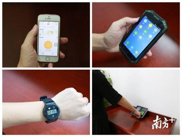 来源:南方号“活力宝龙” 来源:南方号“活力宝龙”