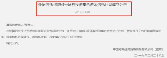 188金宝博- 金宝博官方网站- 金宝博APP下载华宝添益ETF(51