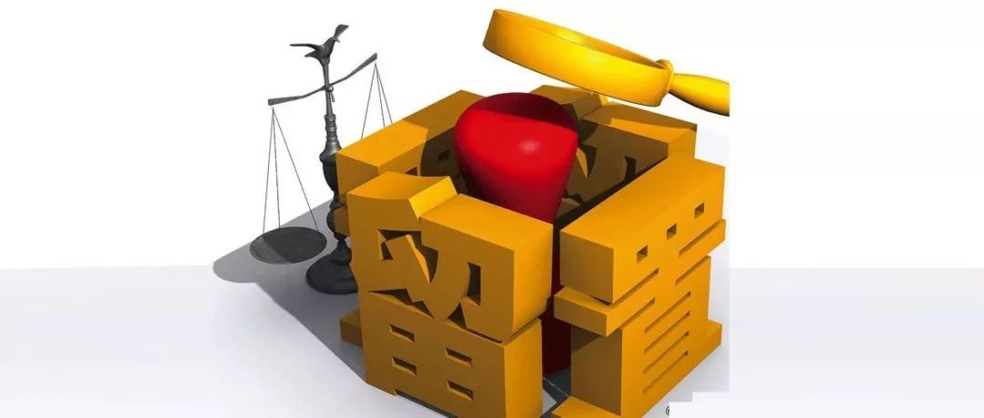 让正风反腐成效更加可感可及——三论学习贯彻十二届市纪委六次全会精神