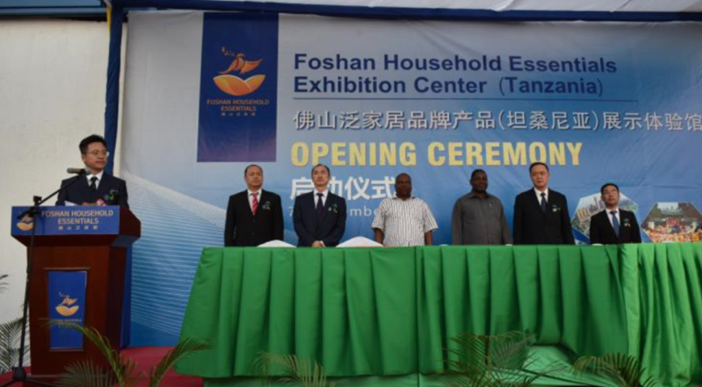 坦桑尼亚馆开馆。 坦桑尼亚馆开馆。