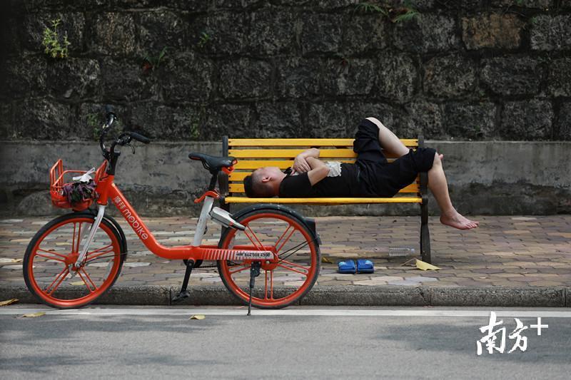 图集| 困得我字体都模糊了,世界睡眠日,你的睡眠去哪了?