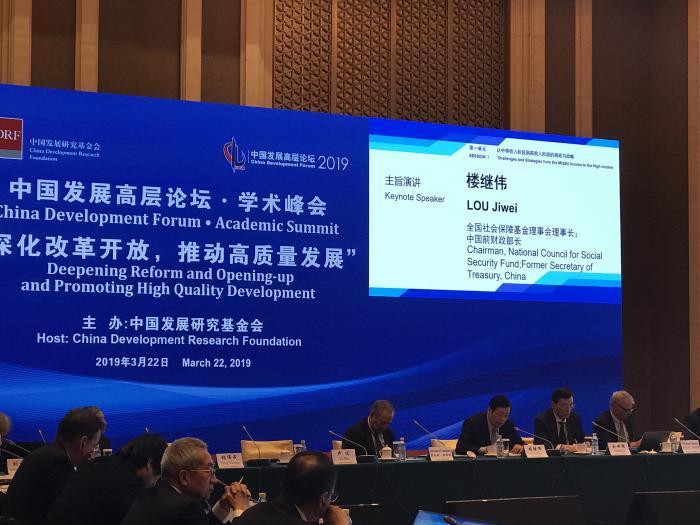 彩票平台- 彩票网站- 彩票APP下载 【官网推荐】天弘价值精选混合发起C