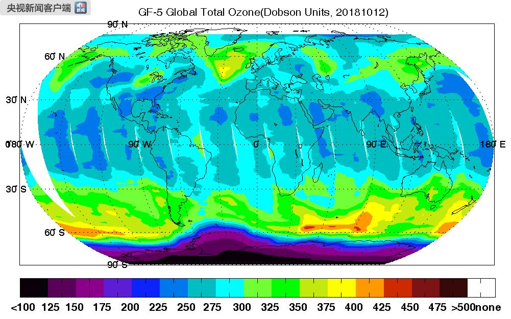 GF-5全球臭氧总量分布（2018年10月12日）