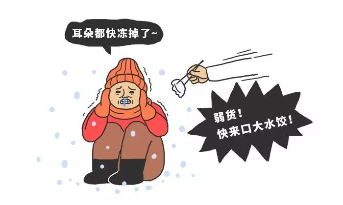 春分不觉晓,"二十四节气"知多少?