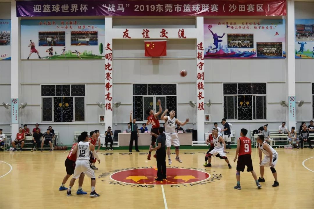 河北体育学院2024-2CBA盘口与数据深度__今日CBA盘口分析·大小分策略·球队档案025篮球联赛火热报名中！