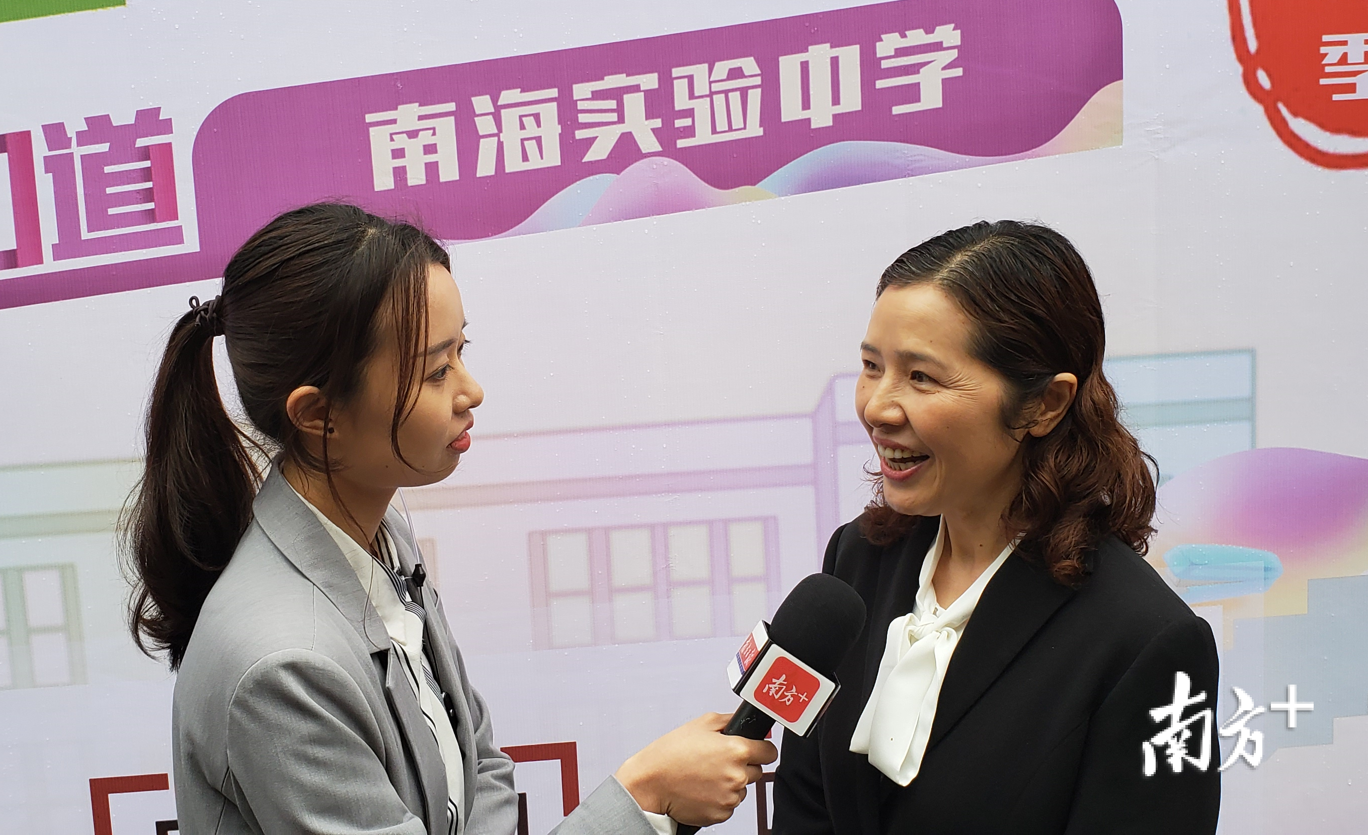 南海实验中学常务副校长周秀丽来在接受南方+采访。 南海实验中学常务副校长周秀丽来在接受南方+采访。
