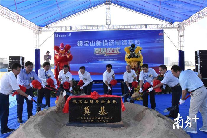 横沥科创进行时③探索推动协同创新中心市场化运营实现自我造血