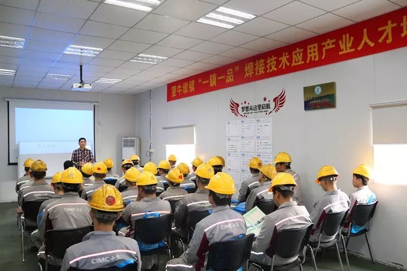 切尔西与顶级球队的计较：先进与挑拨