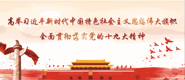暖心丨一封封饱含浓情厚意的信 南方plus 南方 暖心丨一封封饱含浓情厚意的信 南方plus 南方