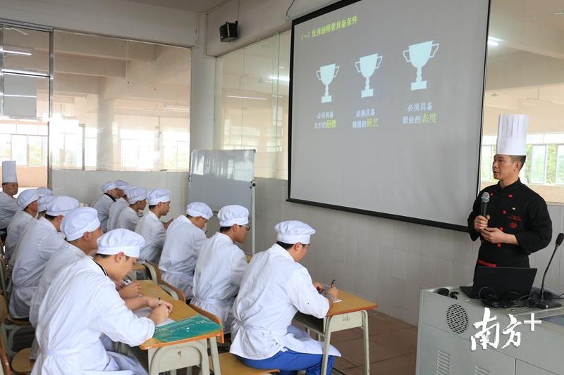 培训课堂。杨溢子 摄 培训课堂。杨溢子 摄