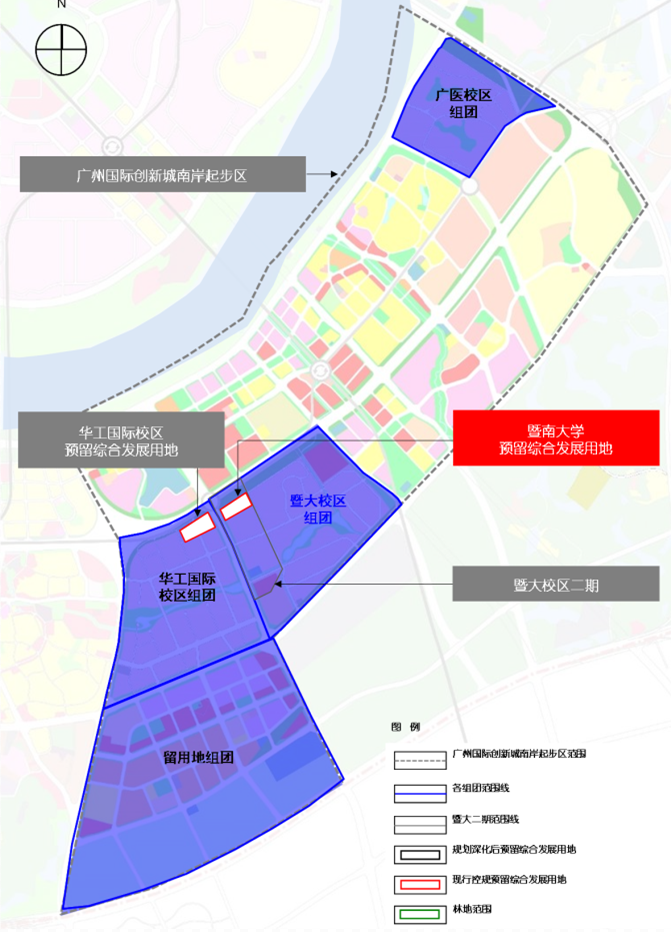 广州国际创新城规划图图片