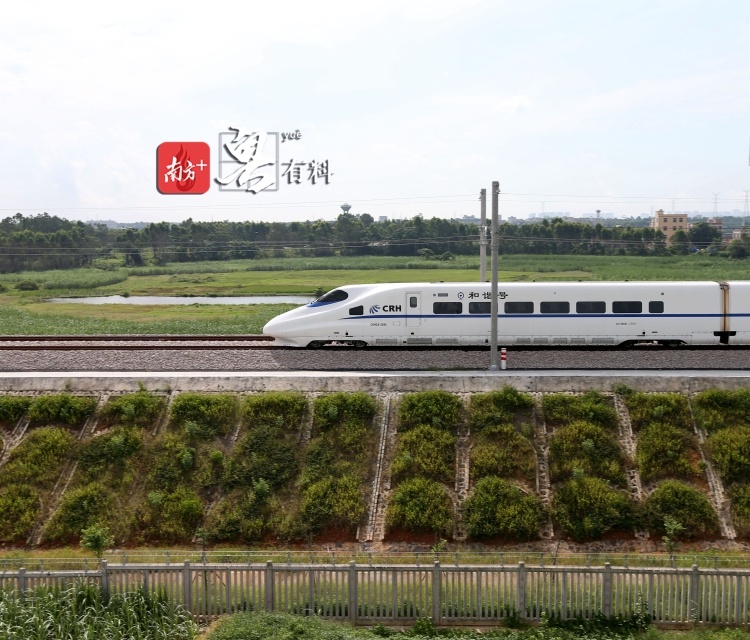 南方日报资料图