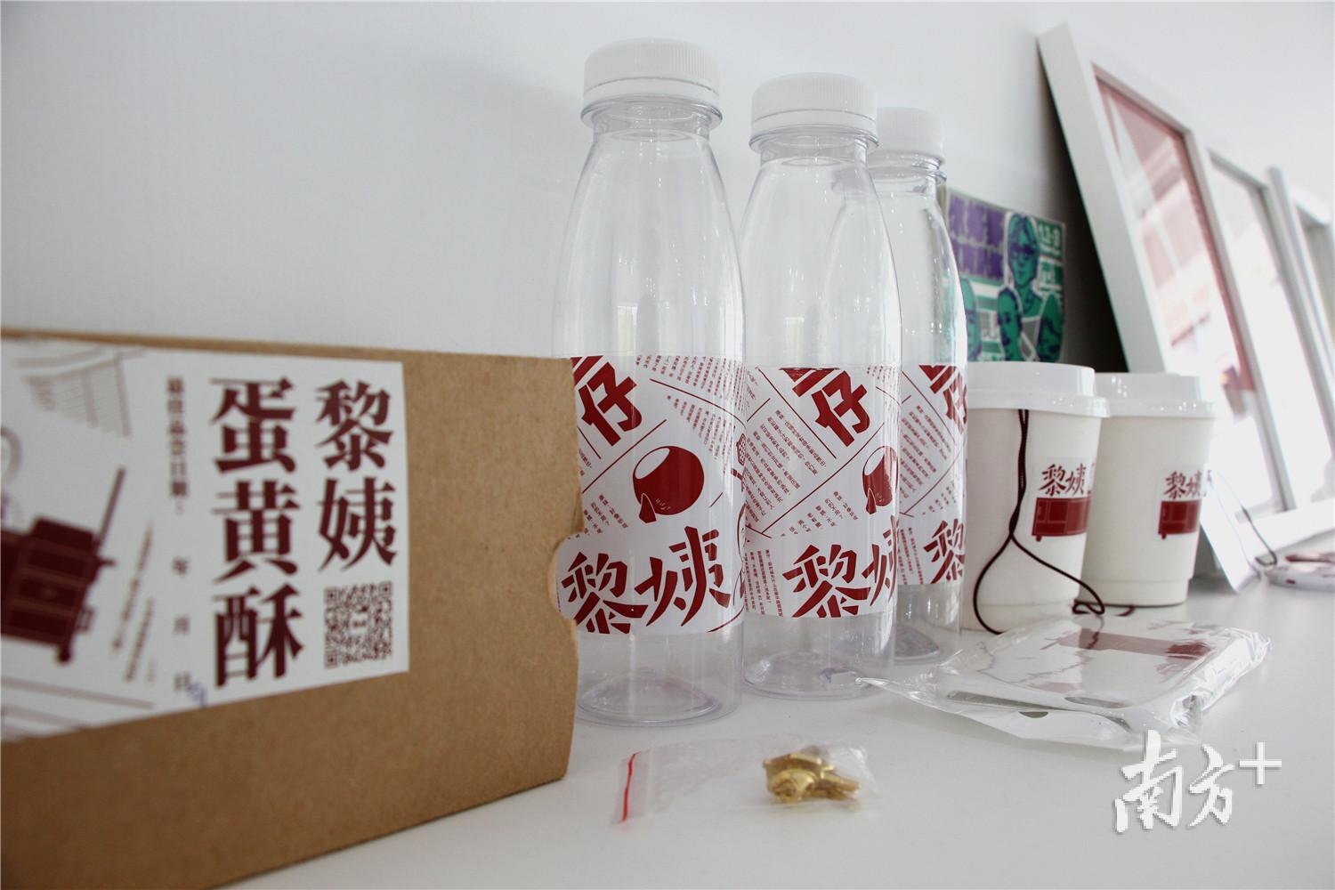 黎姨用上了重新设计的新包装