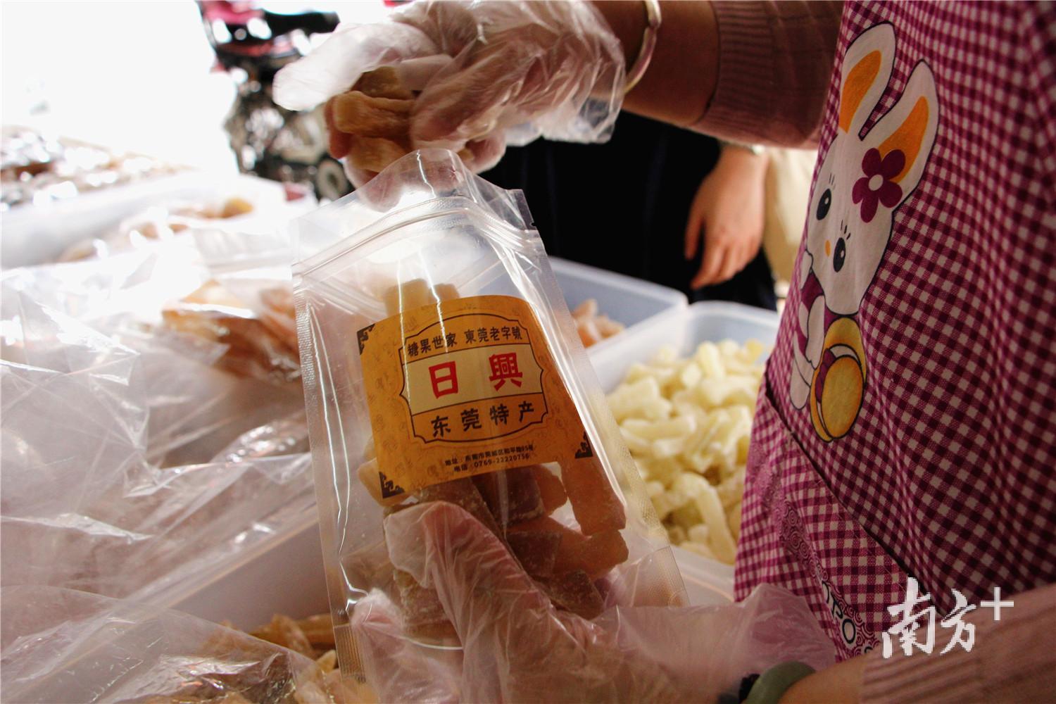 日兴糖菓换上新包装