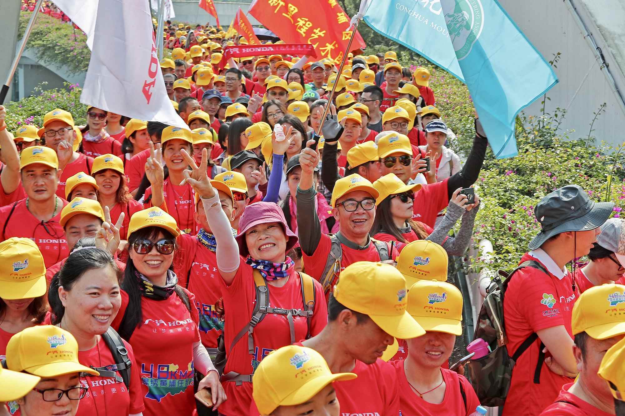 广州户外运动节开幕黄埔48公里徒步扁带公开赛精彩上演