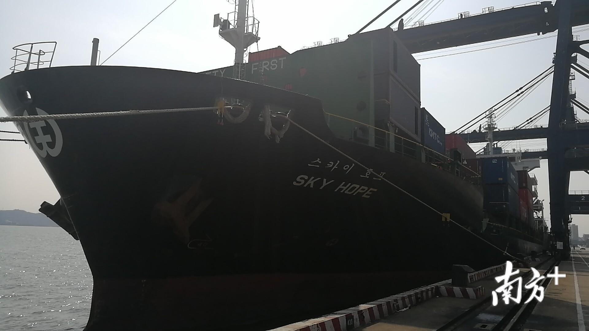 汕头海关严打走私，243.7吨“洋垃圾”将退运韩国。