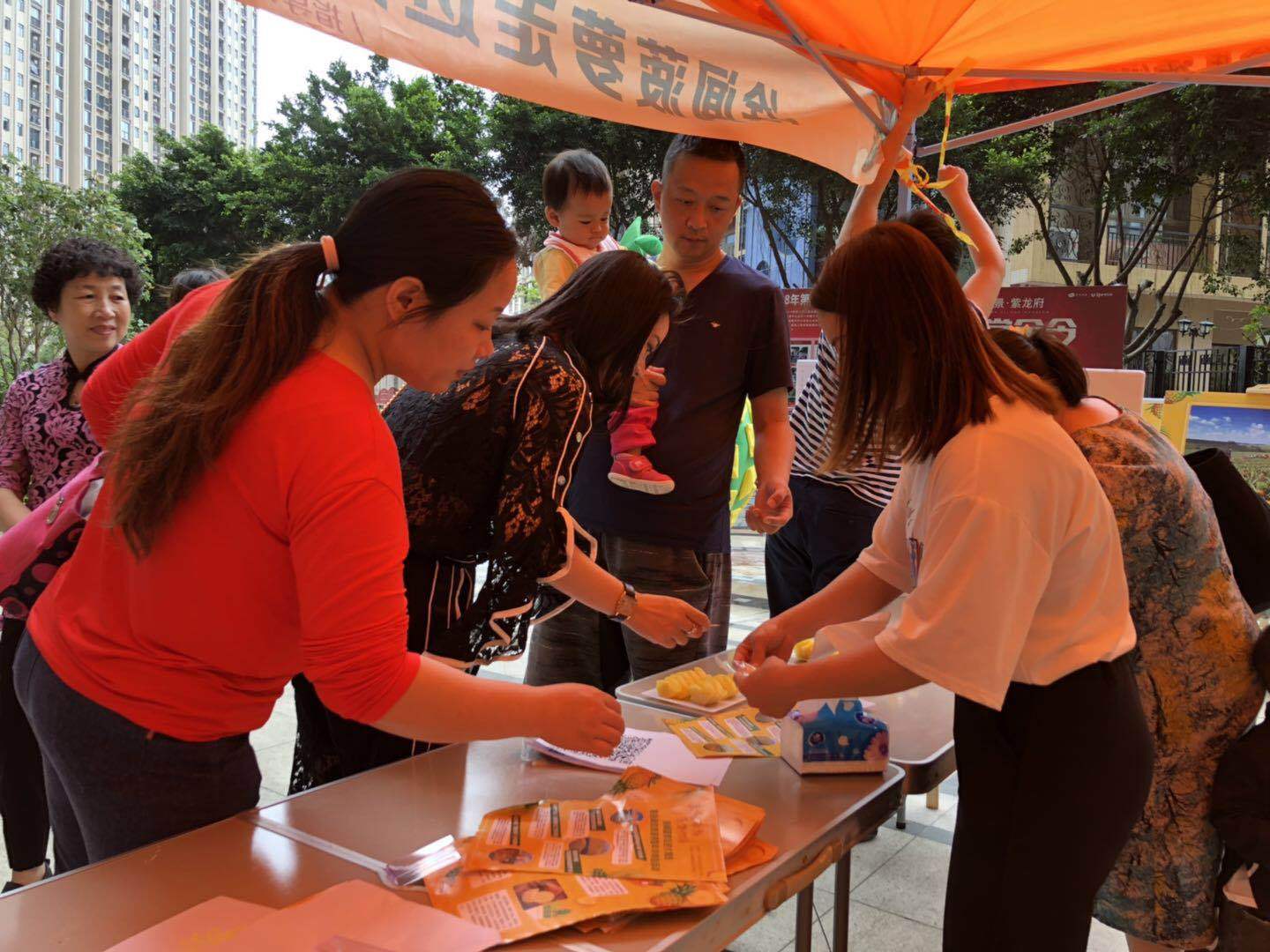 免费品鉴活动人气爆棚 免费品鉴活动人气爆棚