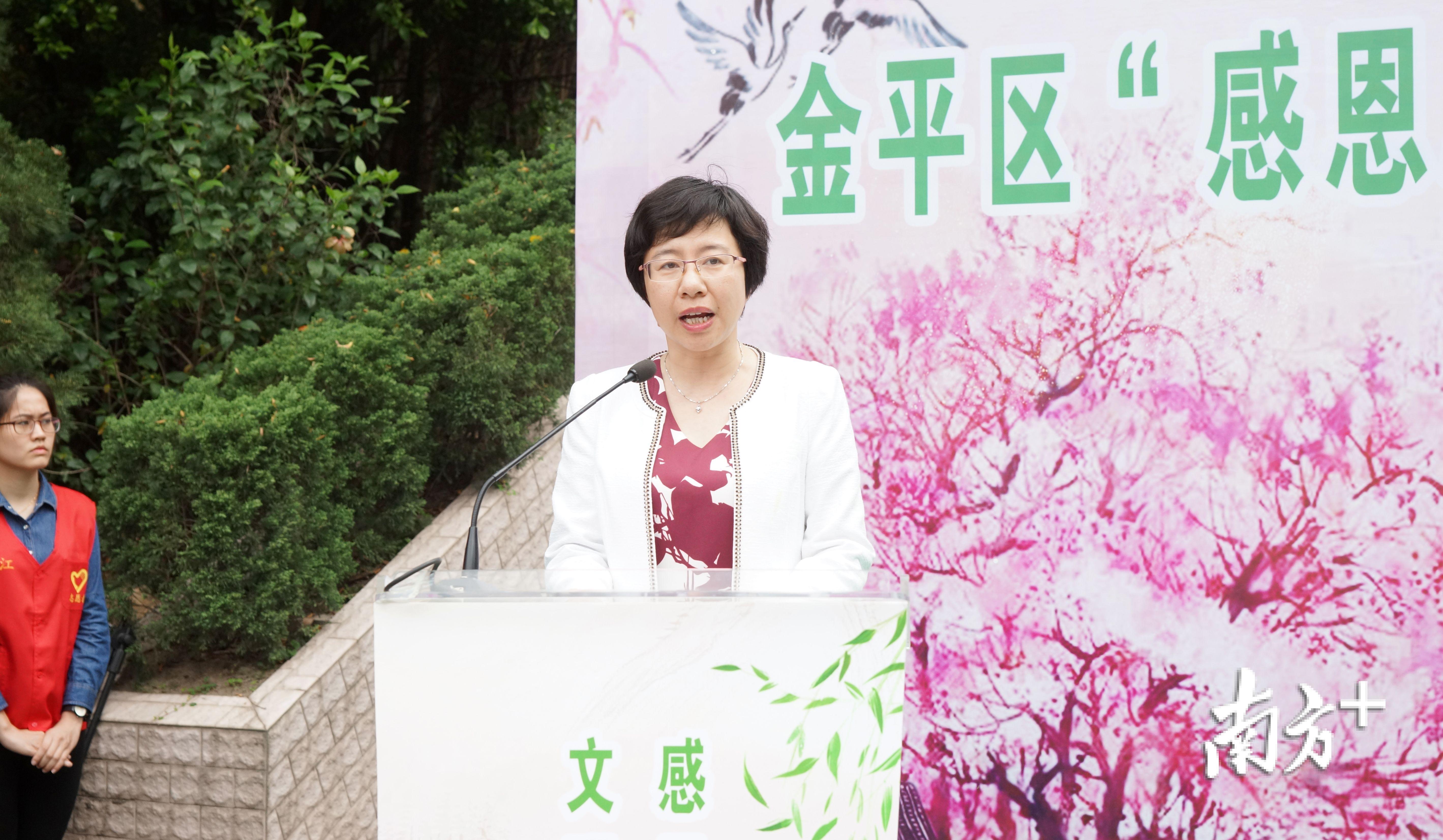 区委常委、宣传部部长蔡英姿参加活动并致辞。