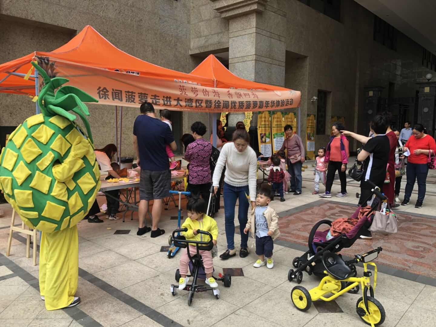 活动现场异常火爆 活动现场异常火爆