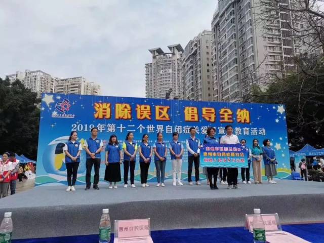 自闭症早期干预：抓住成长黄金期