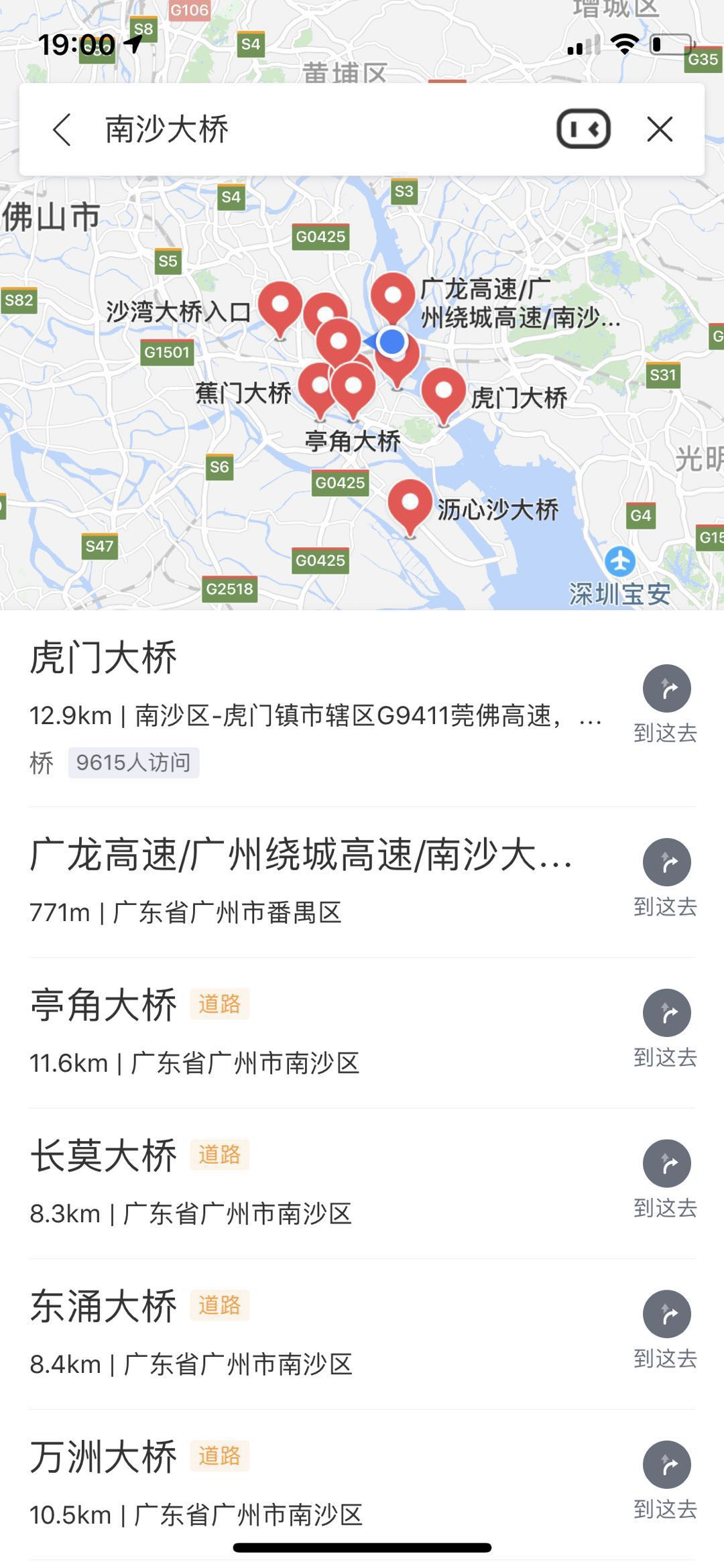 图片来自百度地图App