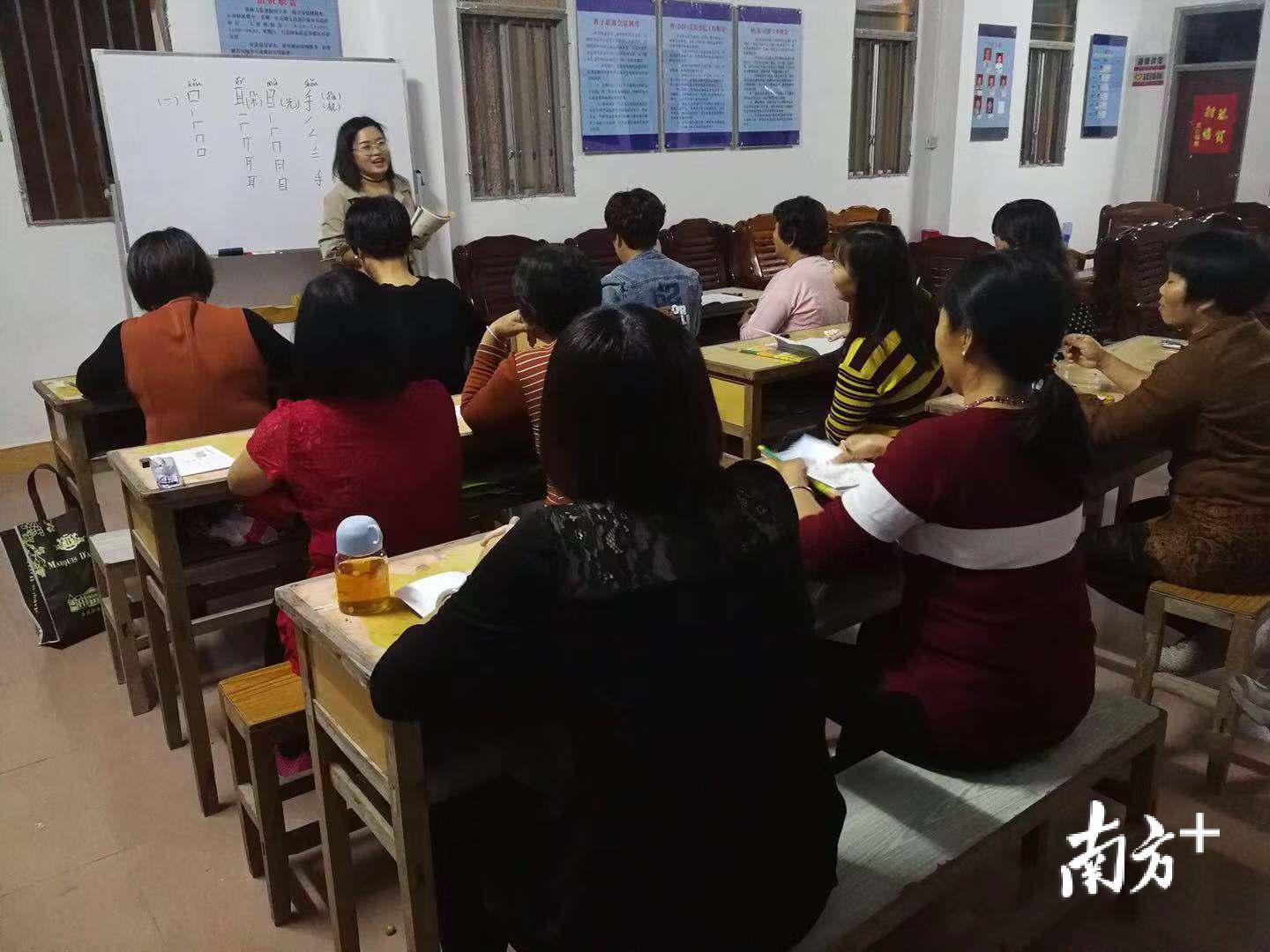 炎苍埔村夜校。