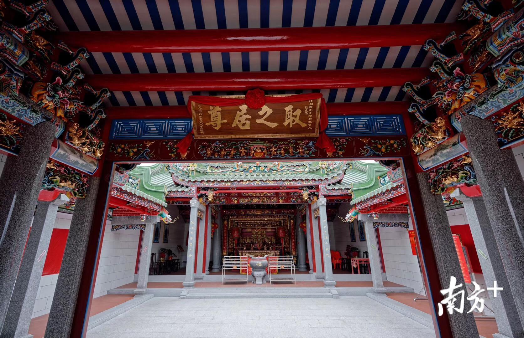 炎苍埔村祠堂（农会旧址）。