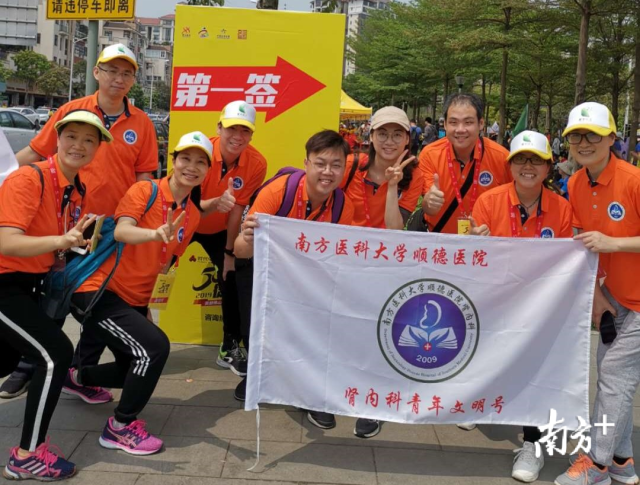佛山综合医院医疗服务再升级