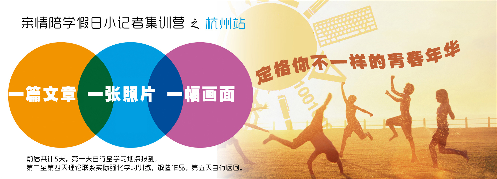第一天去公司报道去早了是进入还是不进去