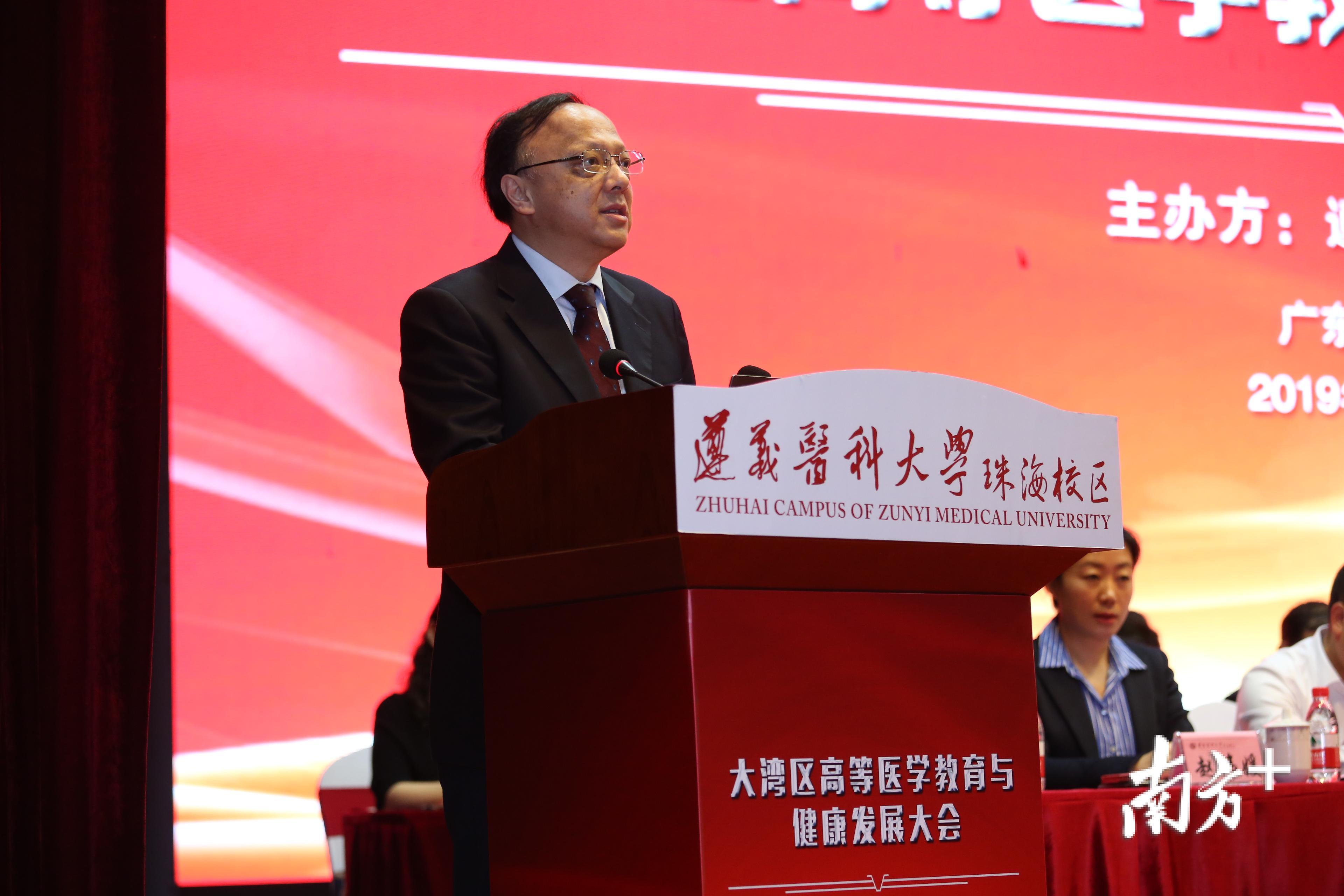 今后请叫我遵医大珠海校区