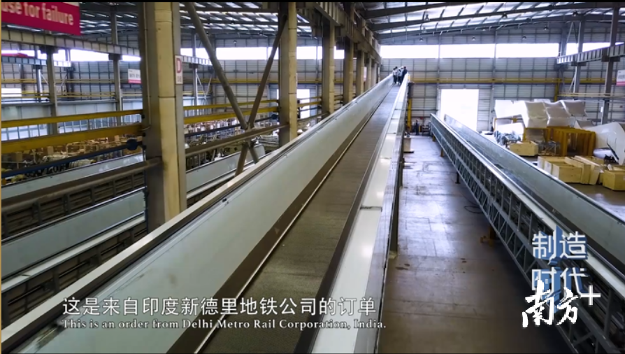 hitachi,三菱,toshiba,fujitec,《elevator》杂志发布的2017全球电梯