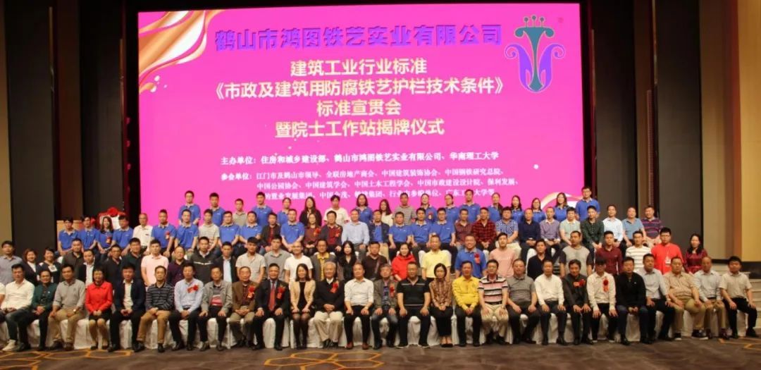 首次發佈對外投資活躍度指數 投洽會發出開放合作“好聲音”