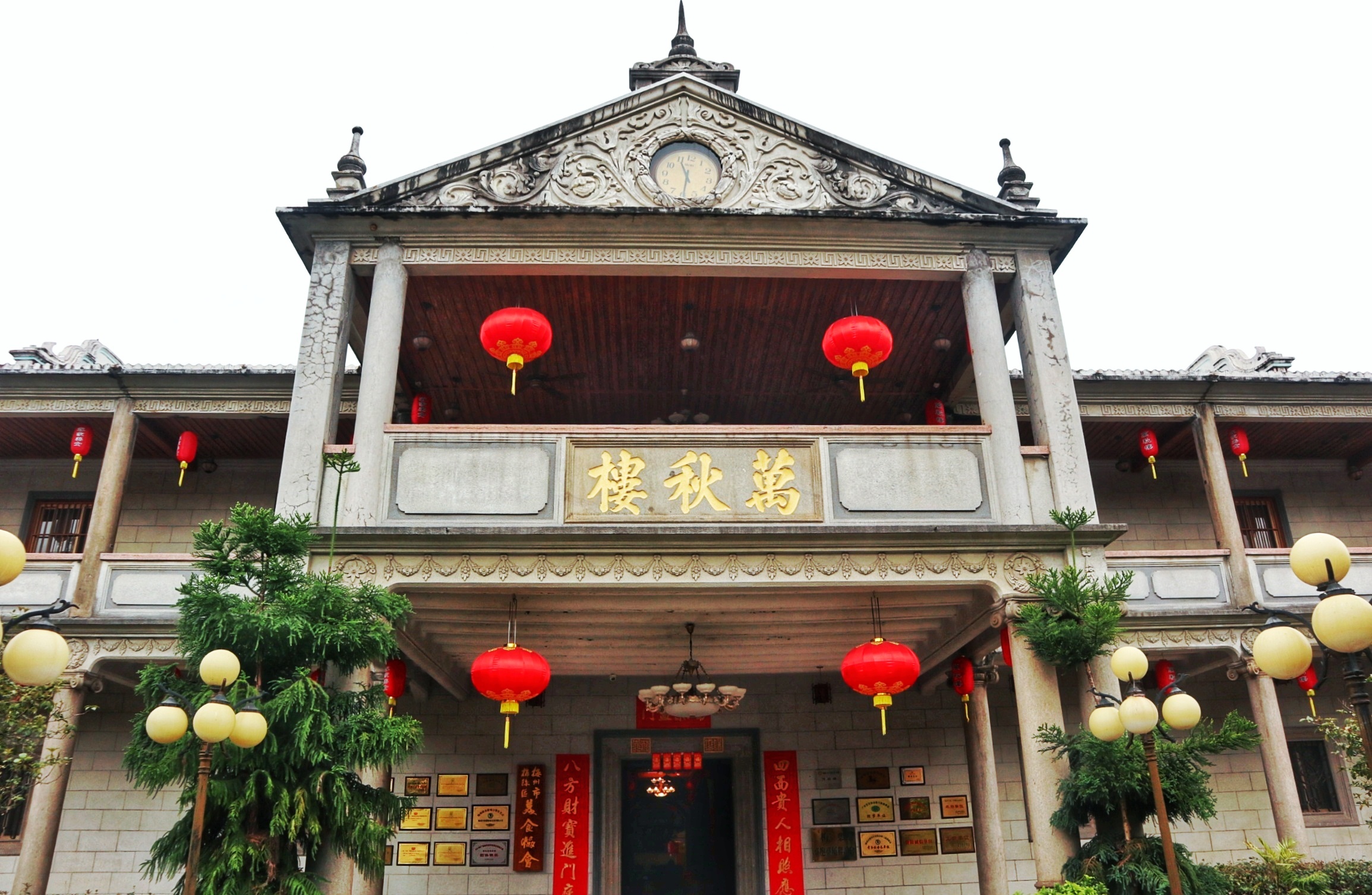 客家文化主题餐厅 打卡圣地,梅州这座百年围屋里故事多多