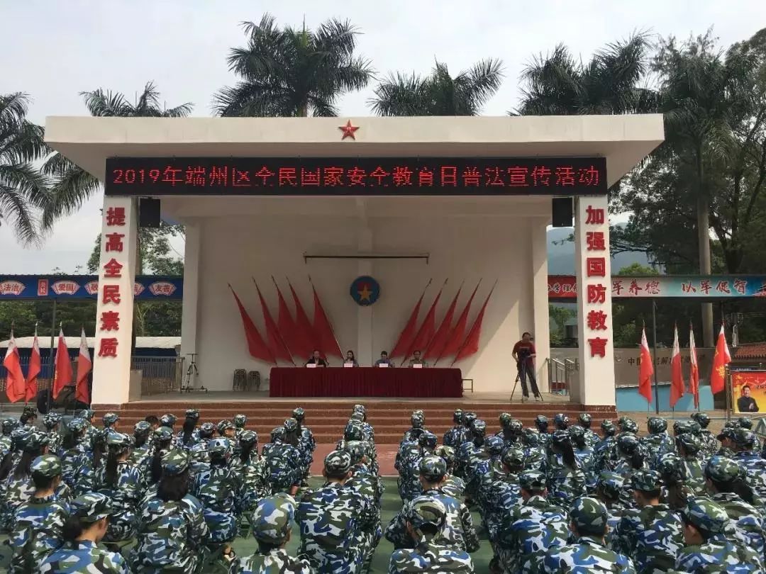 连平县元善镇人民政府2026年招聘应急救援中队队员公告（第二批）MK体育- MK体育官方网站- MK体育APP下载- 世界杯官方指定平台